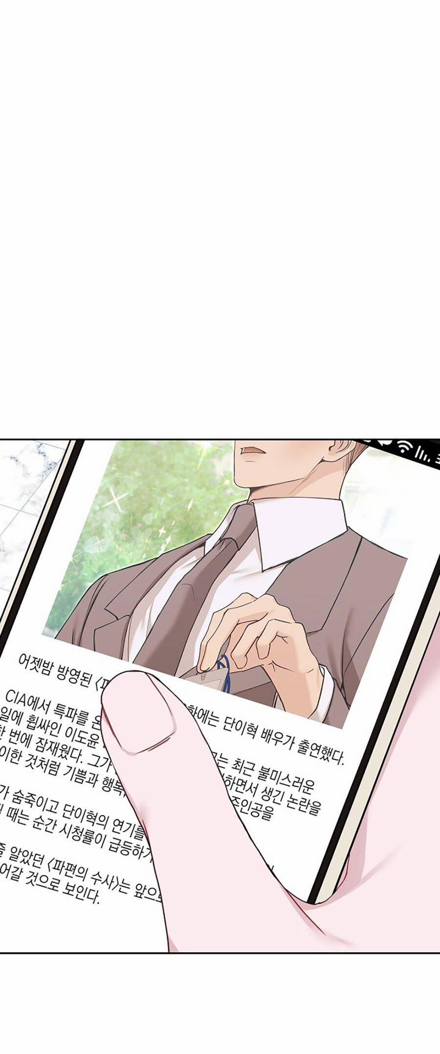 Vụ Bê Bối Trá Hình 35.2 trang 22