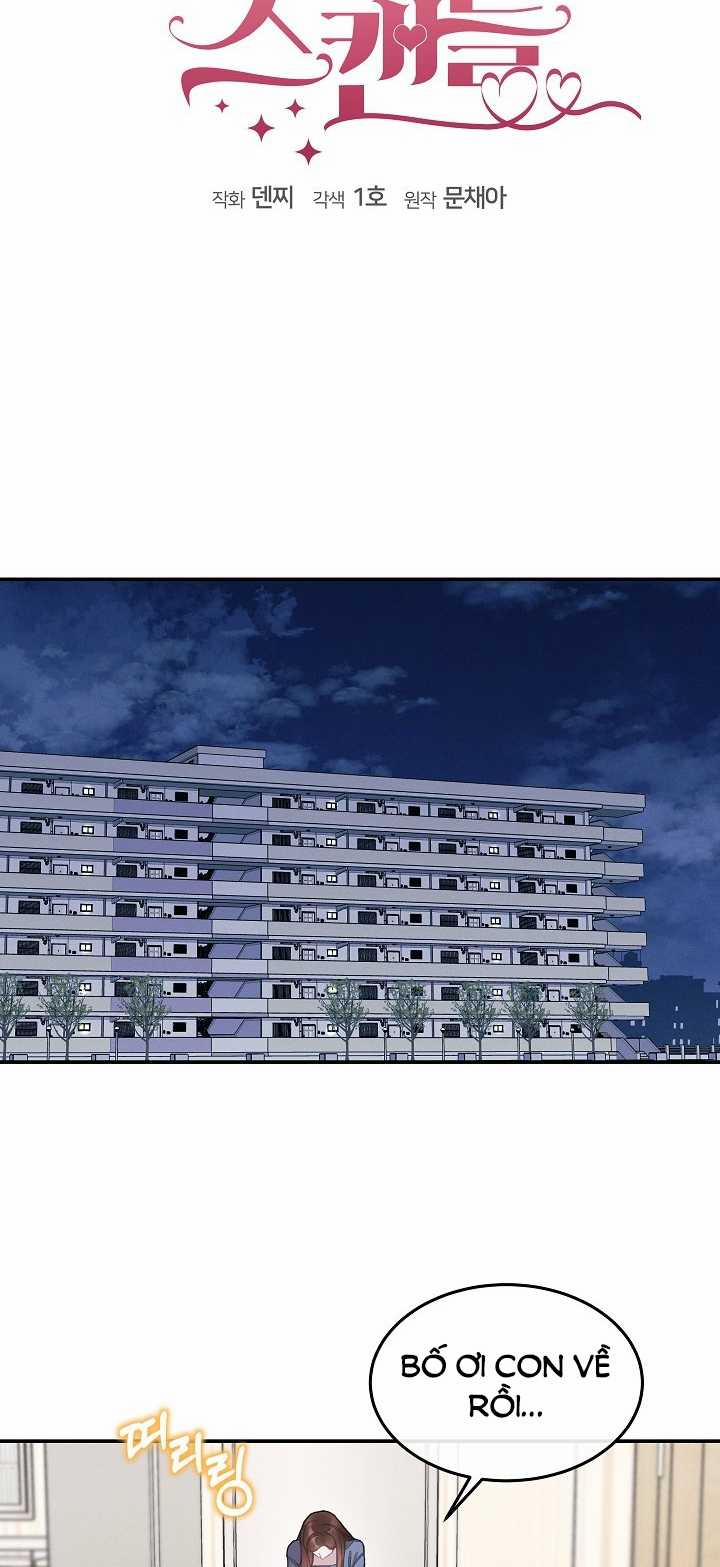 Vụ Bê Bối Trá Hình 5.1 trang 16