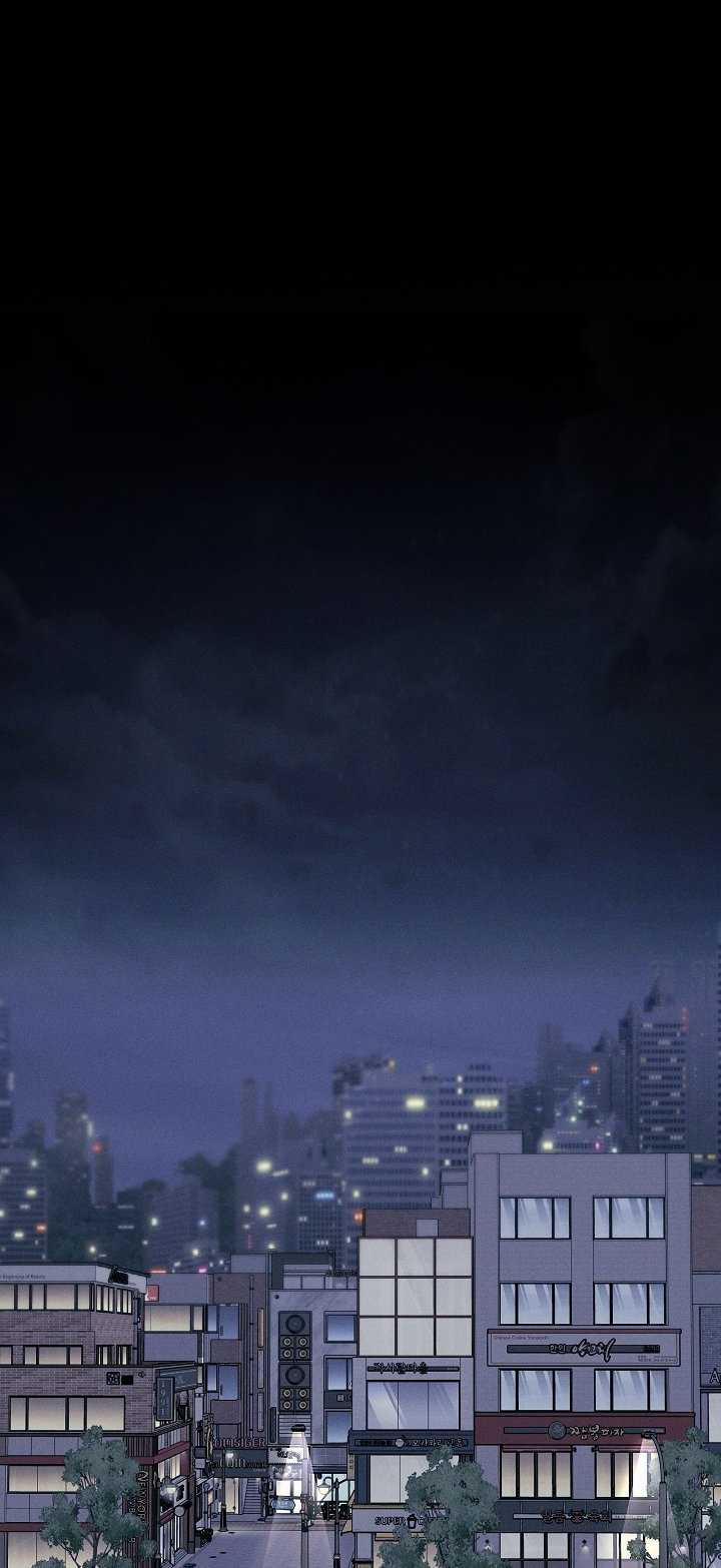 Vụ Bê Bối Trá Hình 5.1 trang 3