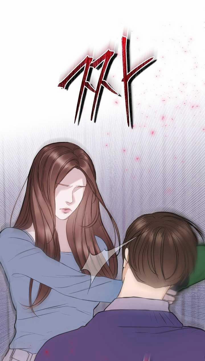 Vụ Bê Bối Trá Hình 5.2 trang 18