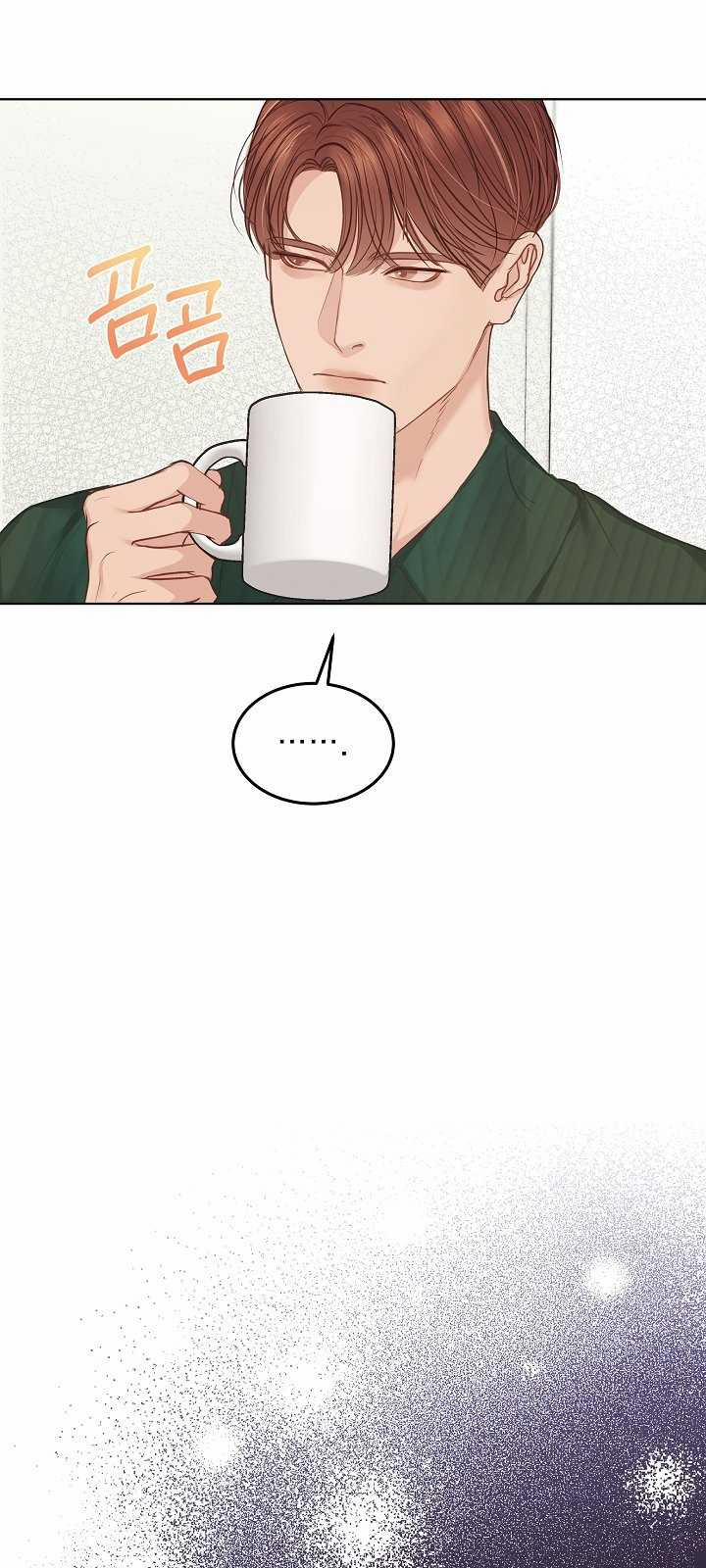 Vụ Bê Bối Trá Hình 7.2 trang 20