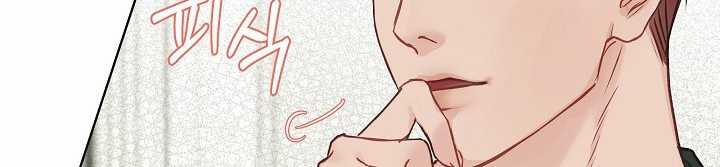 Vụ Bê Bối Trá Hình 7.2 trang 50