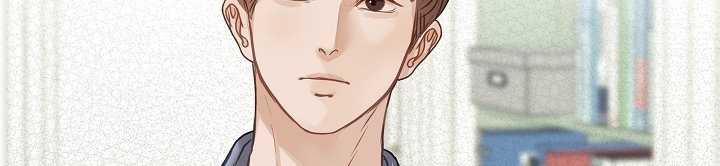 Vụ Bê Bối Trá Hình 7.2 trang 57