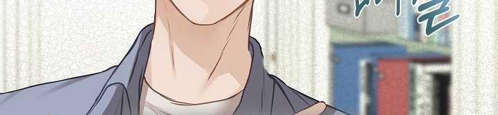 Vụ Bê Bối Trá Hình 7.2 trang 66