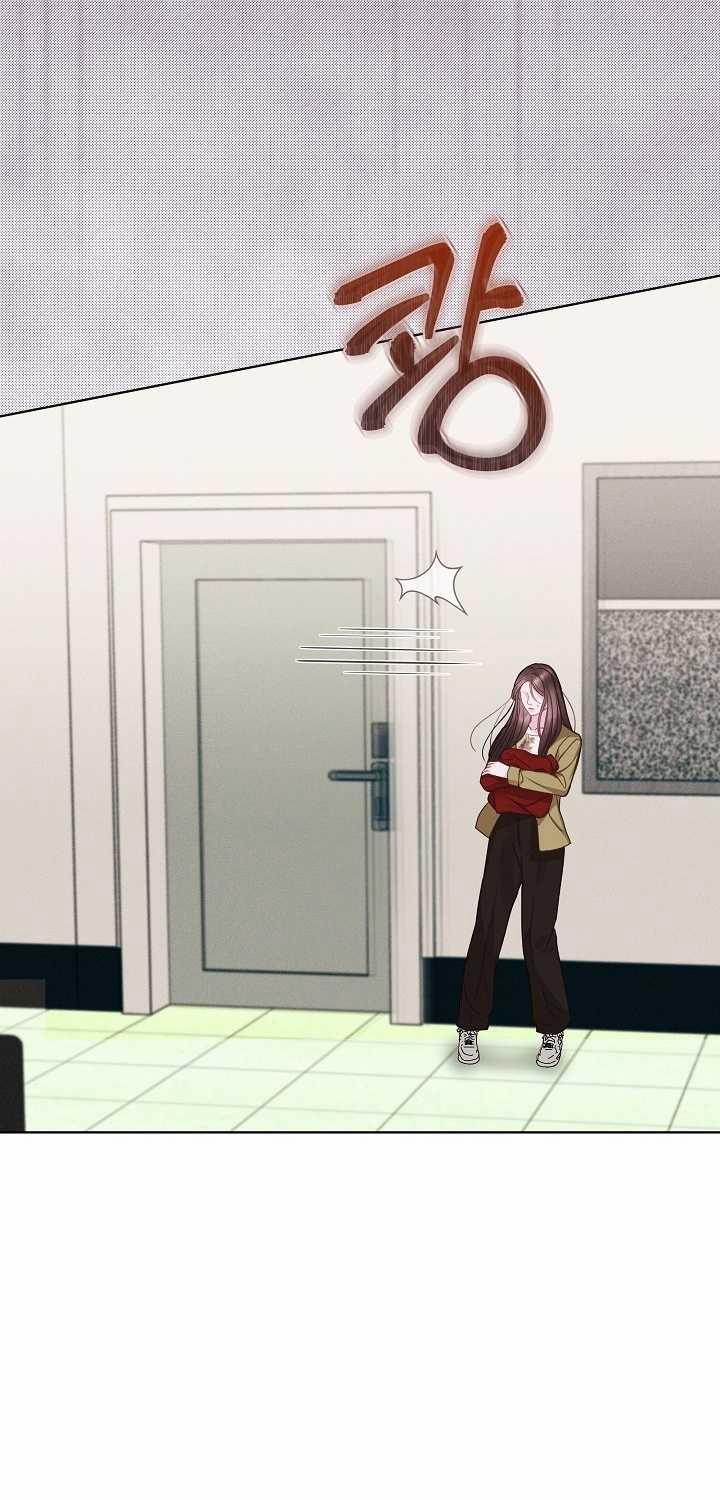 Vụ Bê Bối Trá Hình 8.1 trang 14