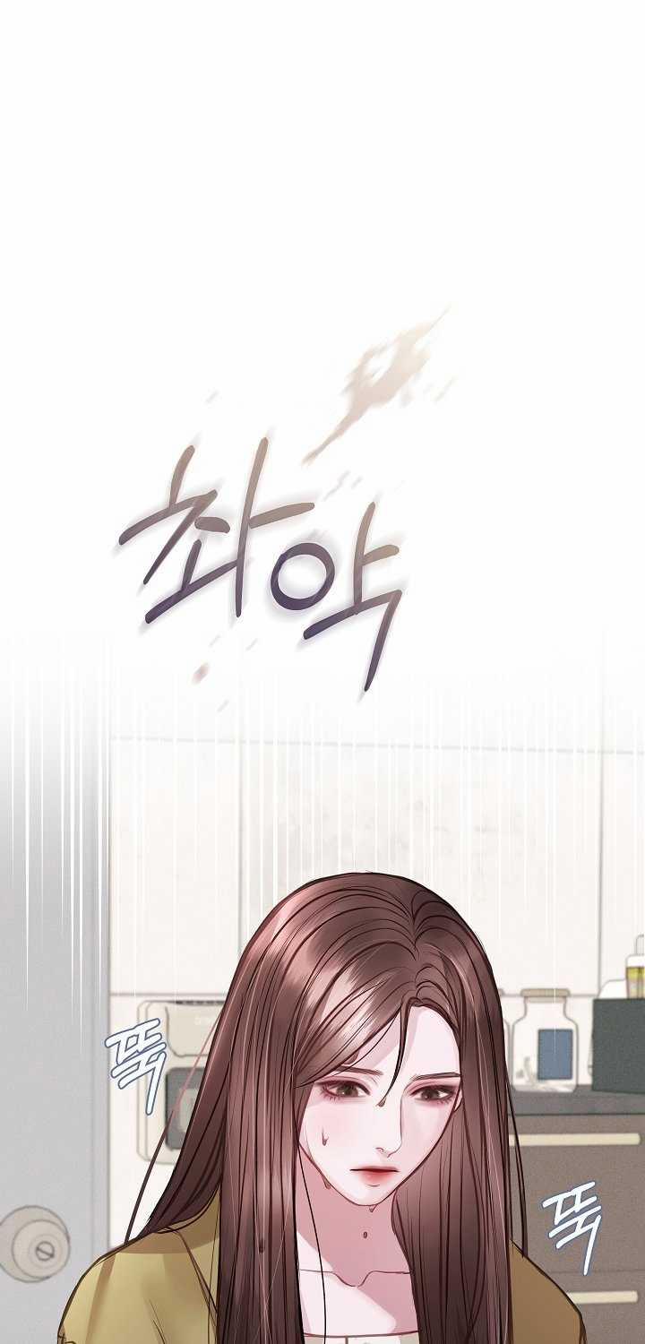 Vụ Bê Bối Trá Hình 8.1 trang 3