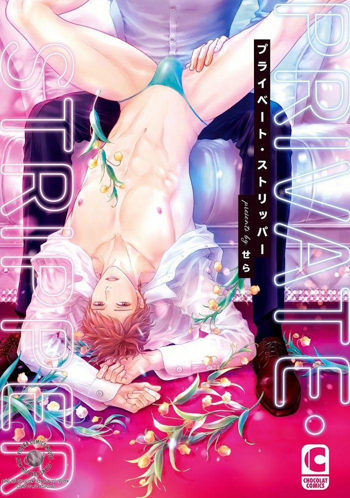 Vũ Công Thoát Y 1 trang 1