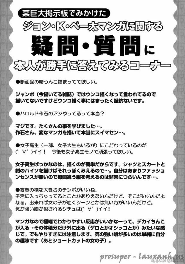 Vụ cướp định mệnh Oneshot trang 12