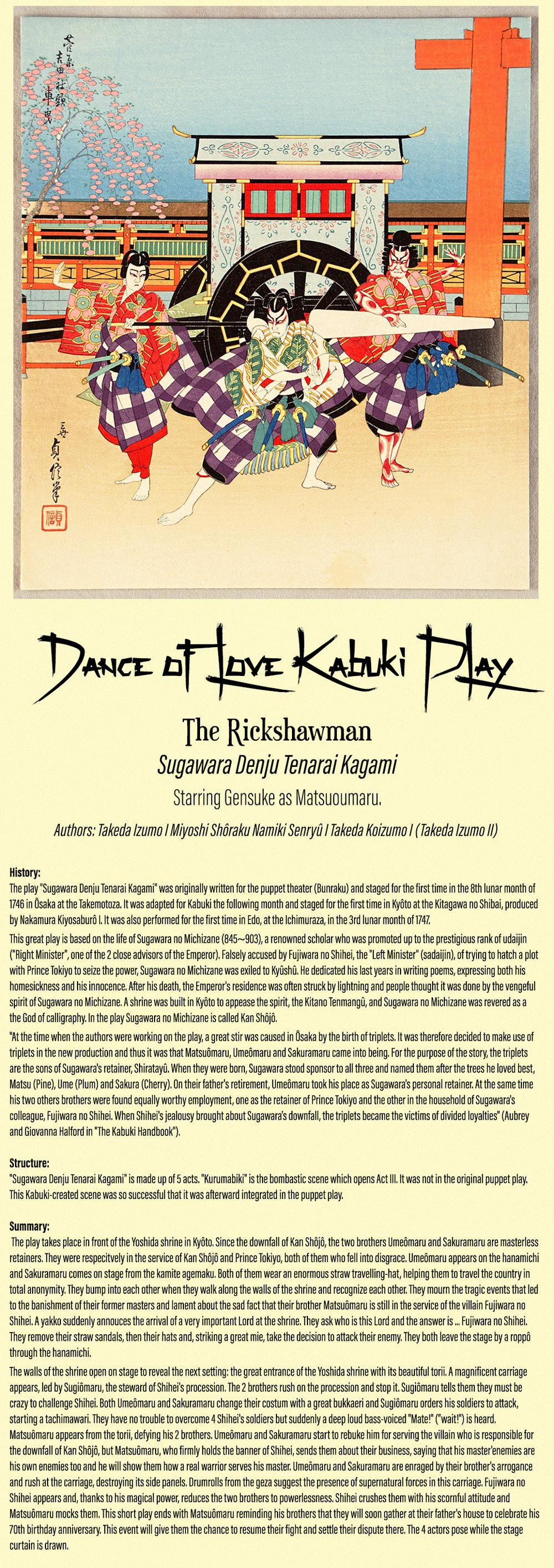 Vũ Điệu Tình Yêu 1 trang 1