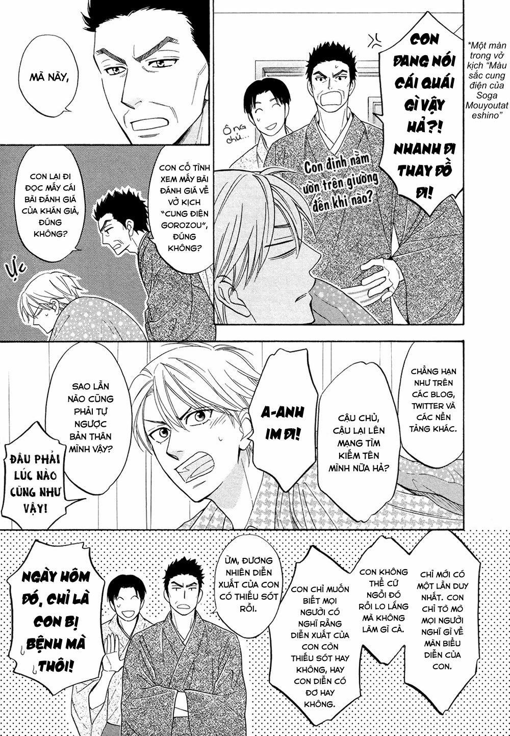 Vũ Điệu Tình Yêu 1 trang 10