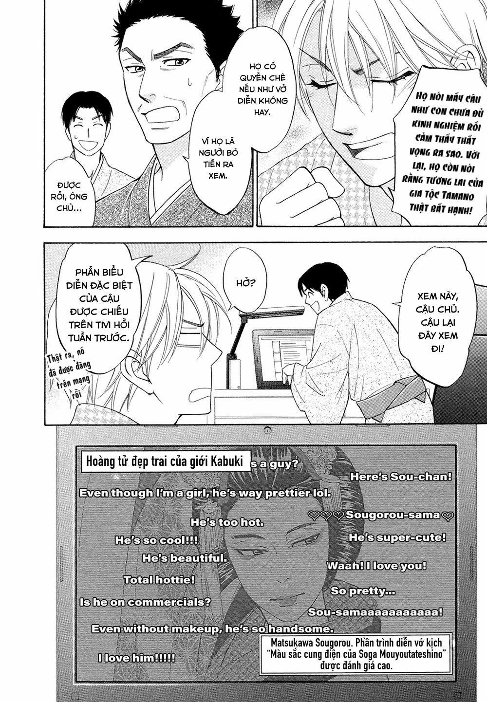 Vũ Điệu Tình Yêu 1 trang 11