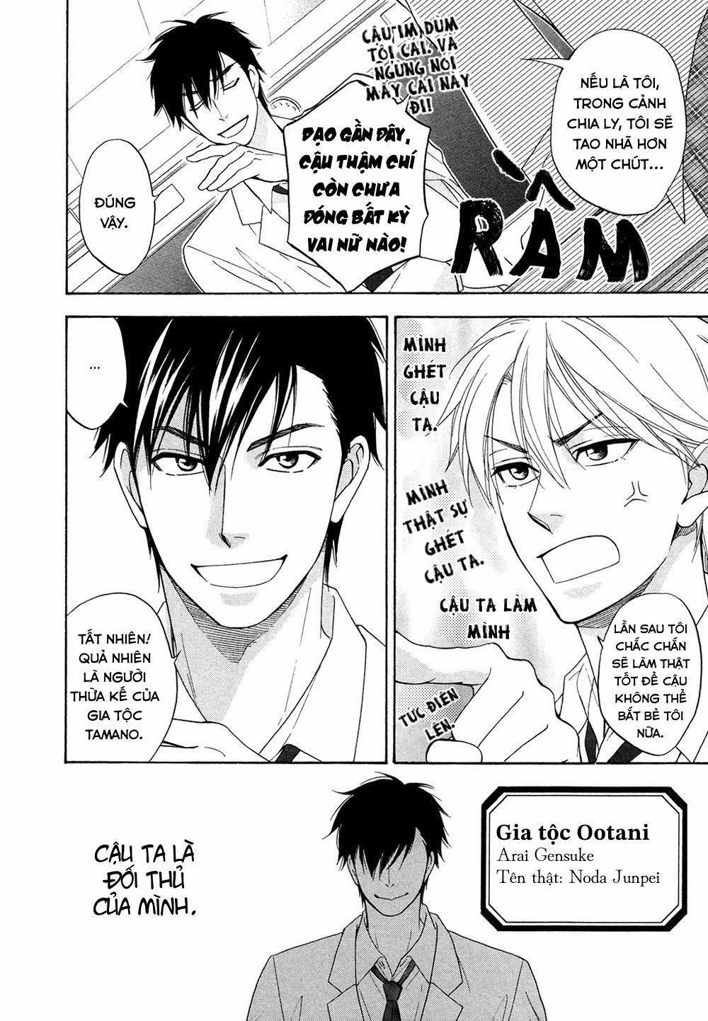 Vũ Điệu Tình Yêu 1 trang 17