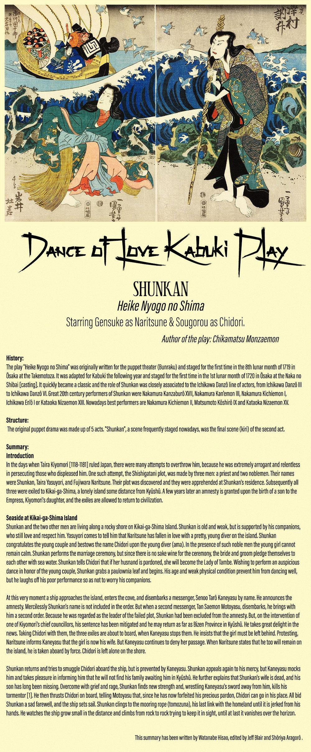 Vũ Điệu Tình Yêu 1 trang 2