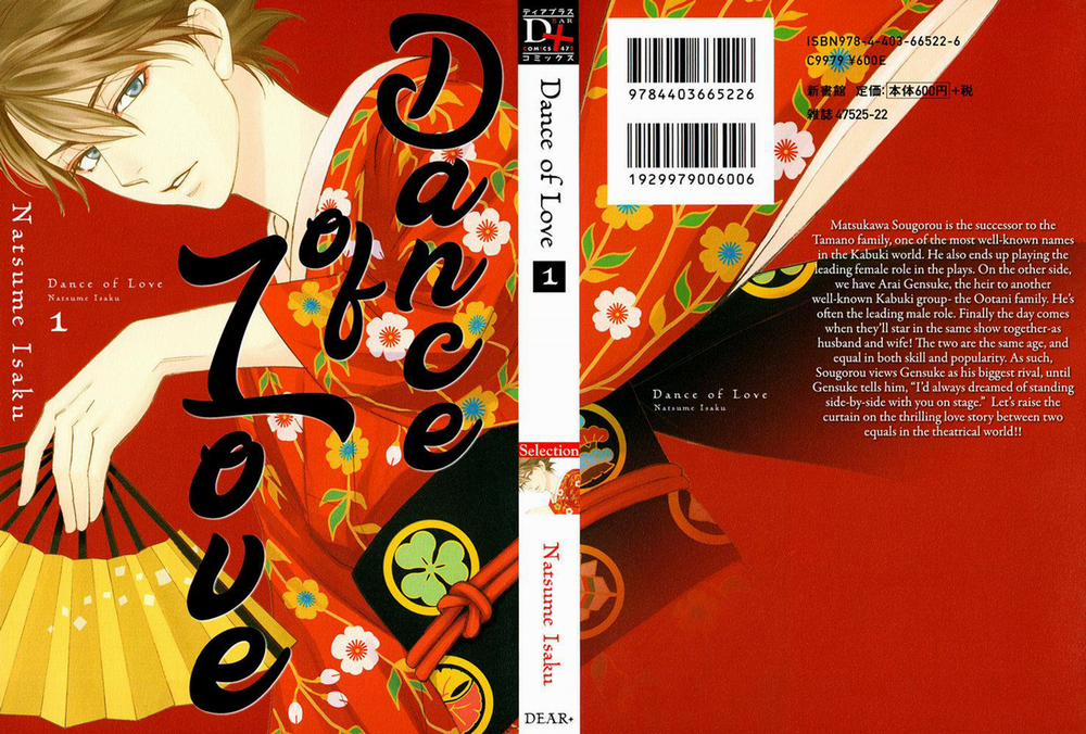 Vũ Điệu Tình Yêu 1 trang 3