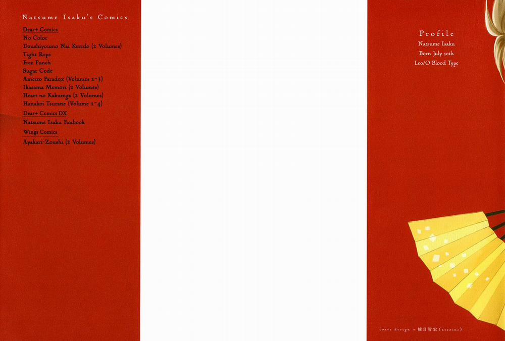 Vũ Điệu Tình Yêu 1 trang 4