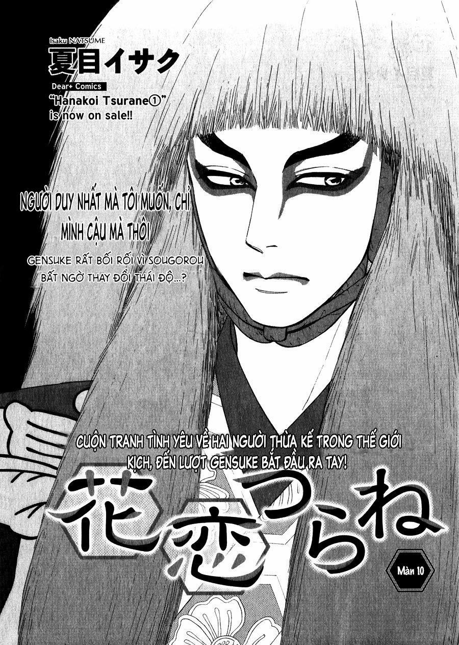 Vũ Điệu Tình Yêu 10 trang 1