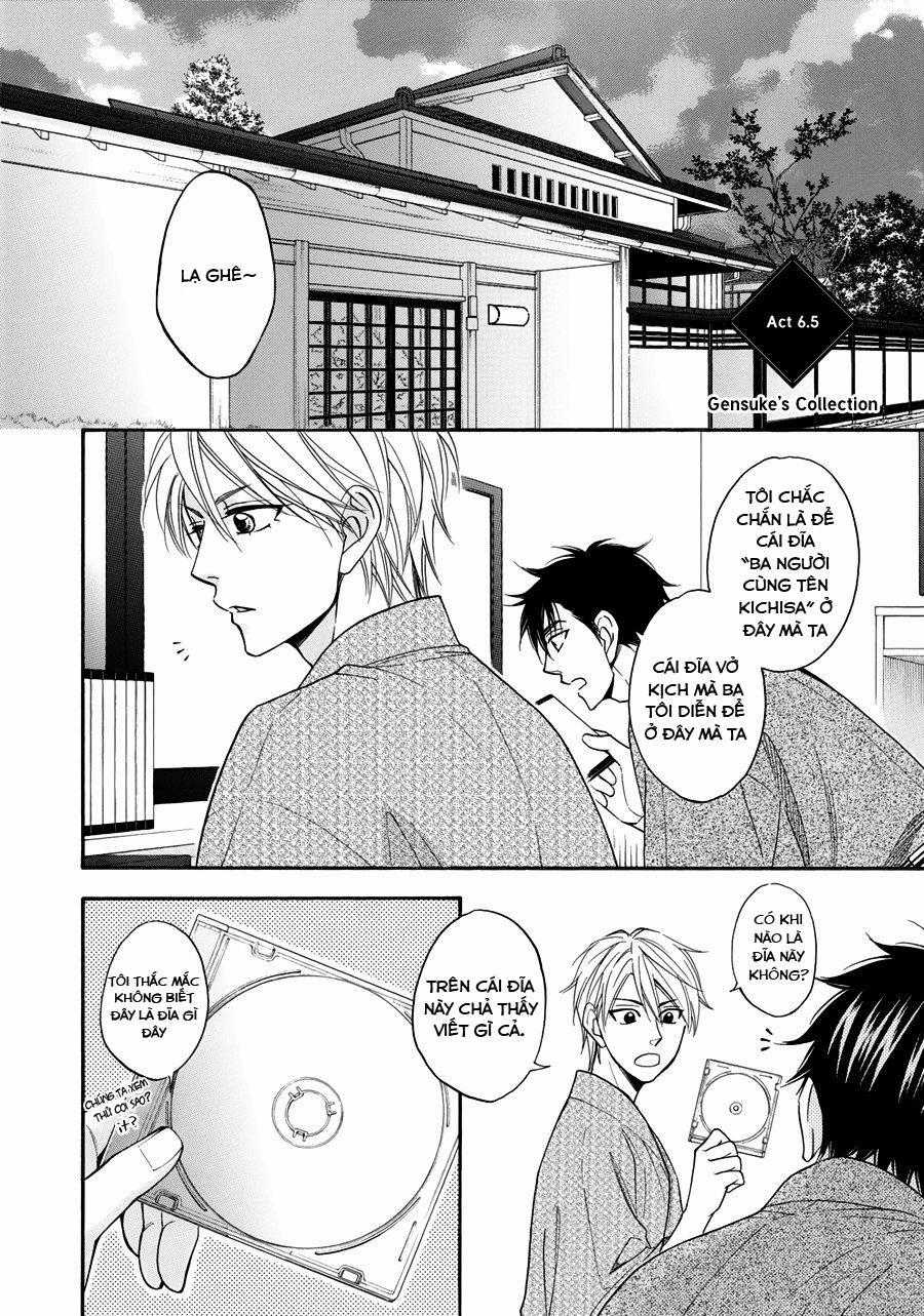 Vũ Điệu Tình Yêu 11.5 trang 0