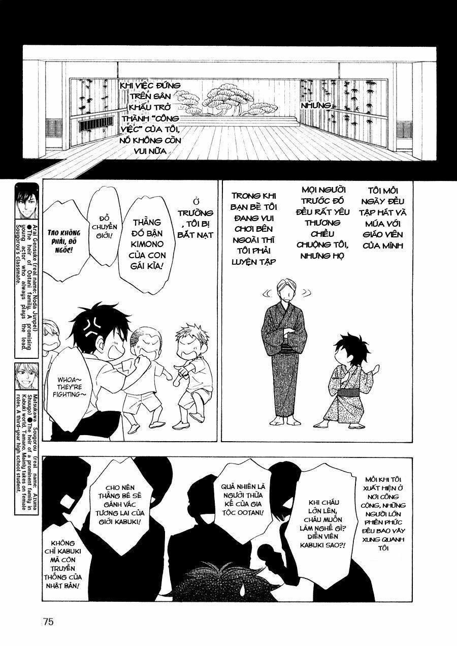 Vũ Điệu Tình Yêu 11 trang 4