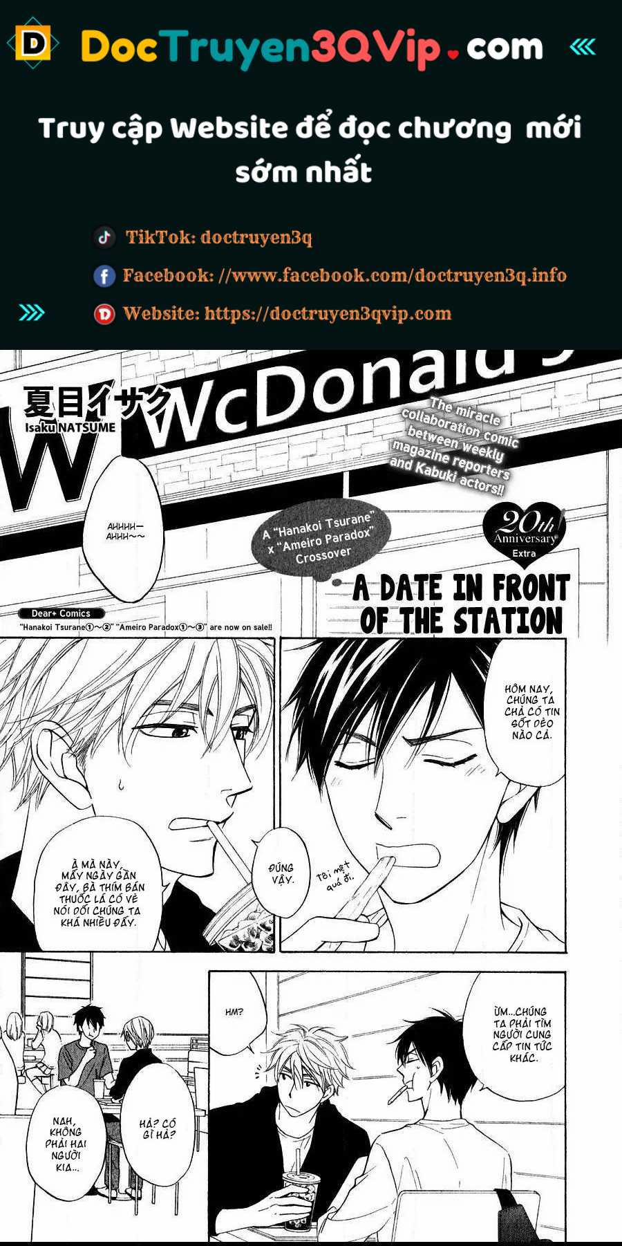 Vũ Điệu Tình Yêu 12.5 trang 0