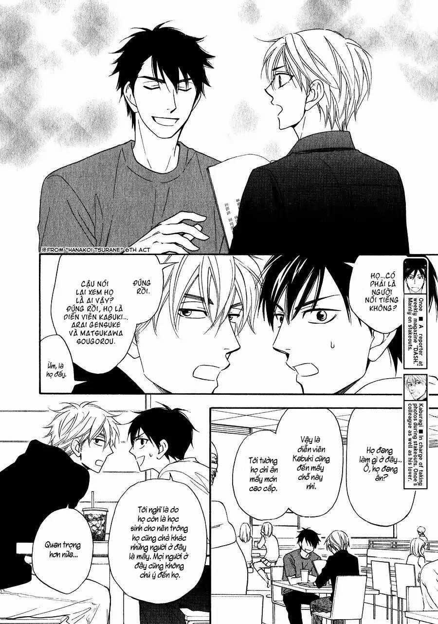 Vũ Điệu Tình Yêu 12.5 trang 1