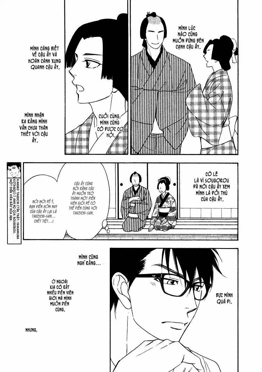 Vũ Điệu Tình Yêu 12 trang 15