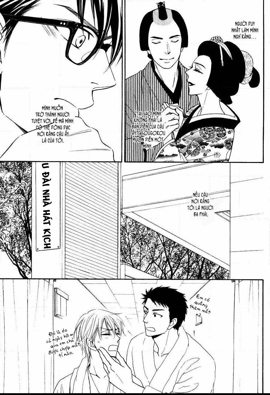 Vũ Điệu Tình Yêu 12 trang 16