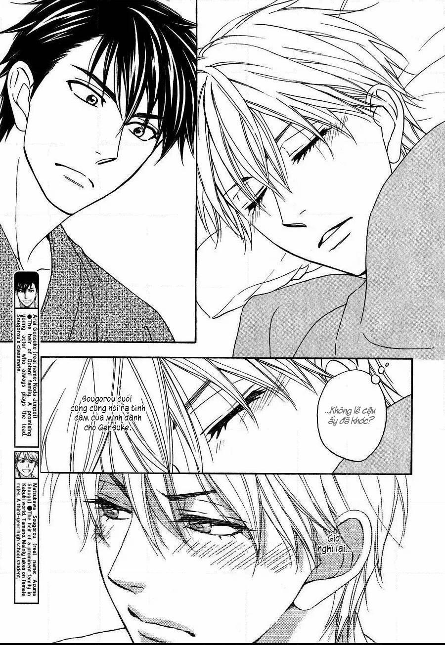 Vũ Điệu Tình Yêu 12 trang 3