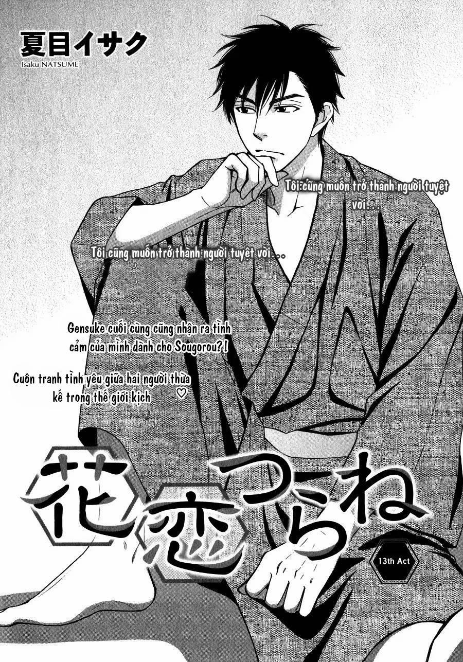 Vũ Điệu Tình Yêu 13 trang 0