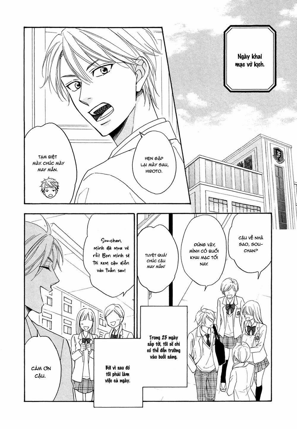 Vũ Điệu Tình Yêu 3 trang 1