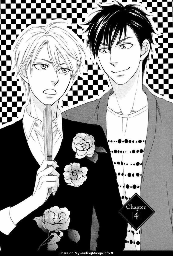 Vũ Điệu Tình Yêu 4 trang 0