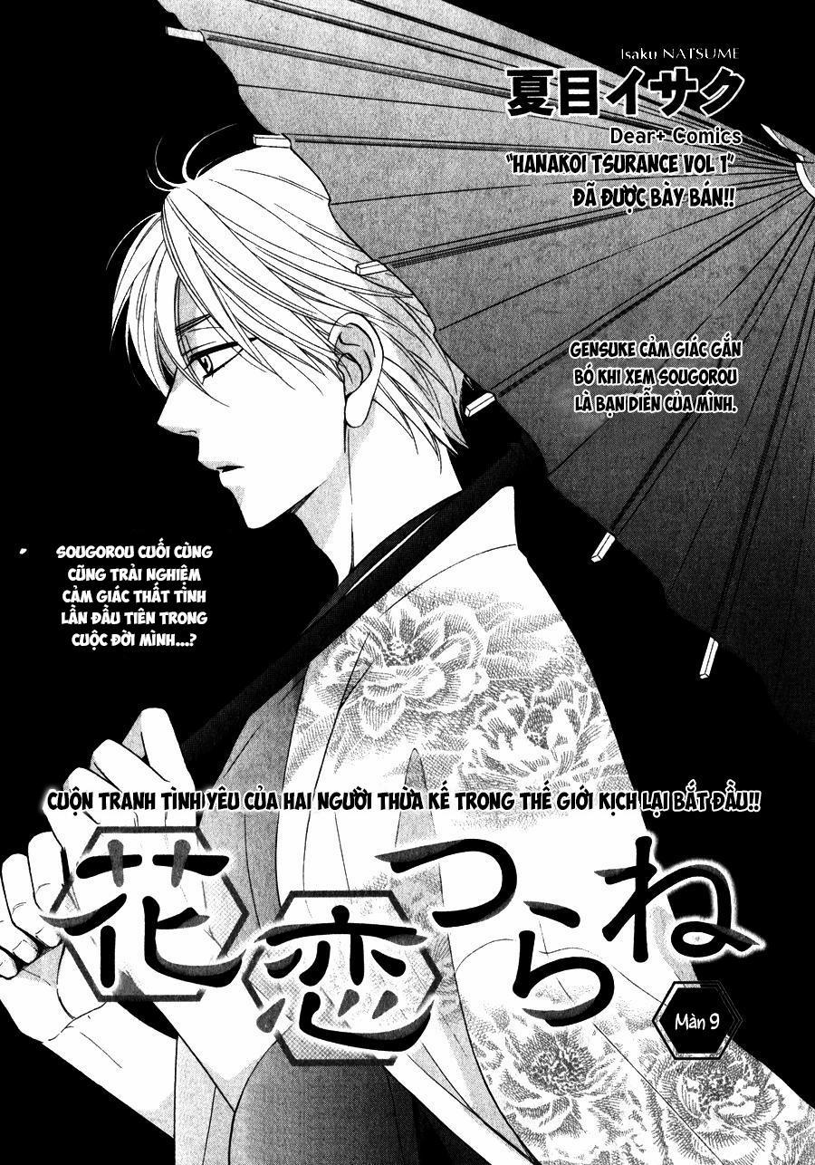 Vũ Điệu Tình Yêu 9 trang 1