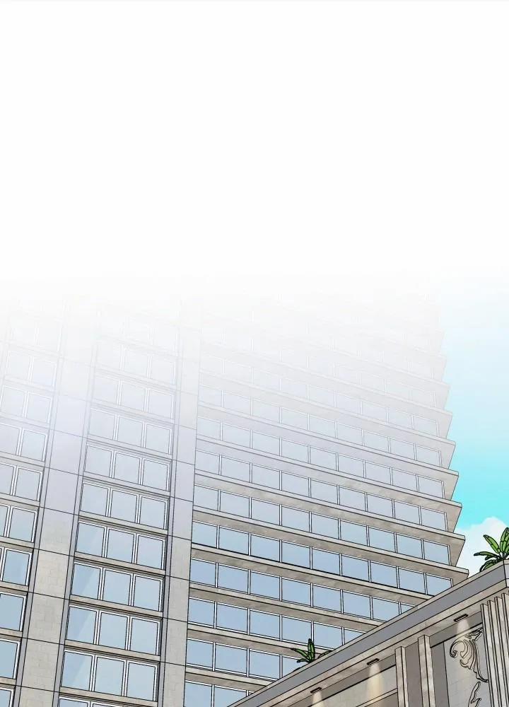 Vụ Đính Hôn Này Là Một Trò Lừa Đảo! 1 trang 0