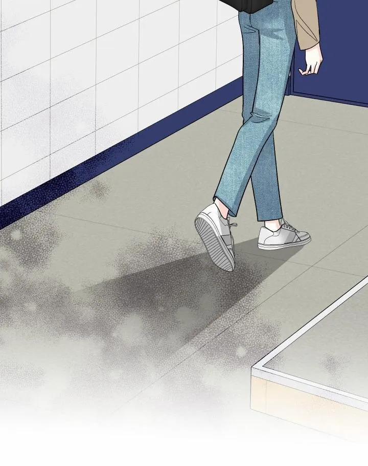 Vụ Đính Hôn Này Là Một Trò Lừa Đảo! 1 trang 40