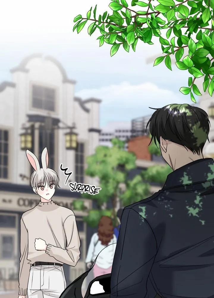 Vụ Đính Hôn Này Là Một Trò Lừa Đảo! 1 trang 75