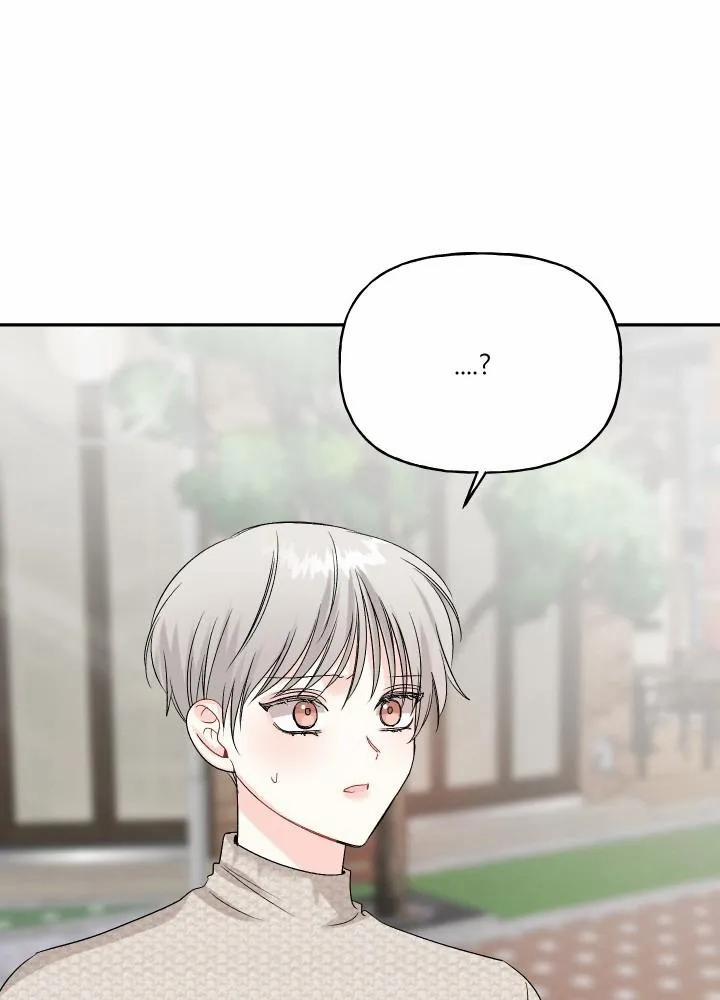 Vụ Đính Hôn Này Là Một Trò Lừa Đảo! 1 trang 84