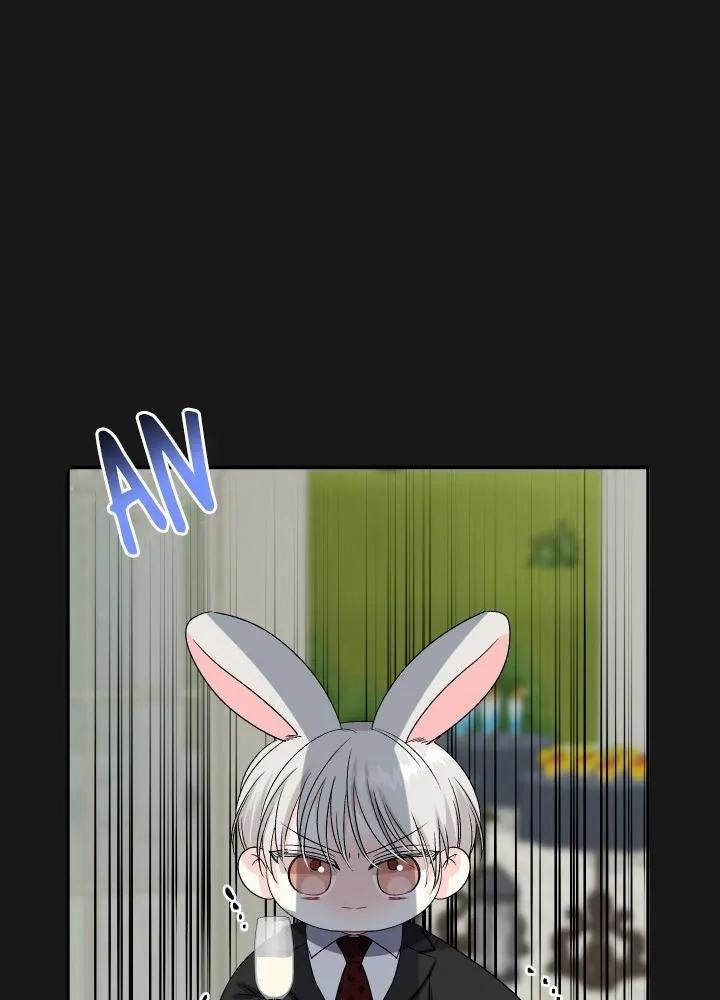 Vụ Đính Hôn Này Là Một Trò Lừa Đảo! 2 trang 20