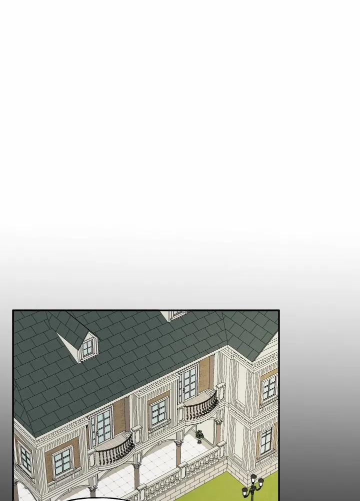 Vụ Đính Hôn Này Là Một Trò Lừa Đảo! 2 trang 55