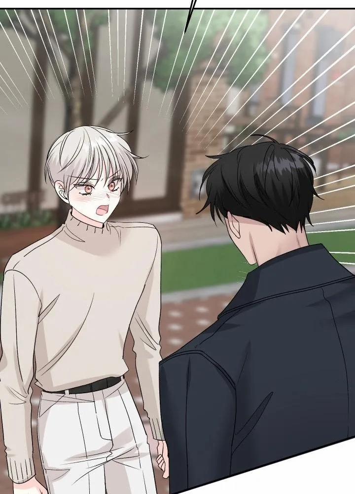 Vụ Đính Hôn Này Là Một Trò Lừa Đảo! 3 trang 57