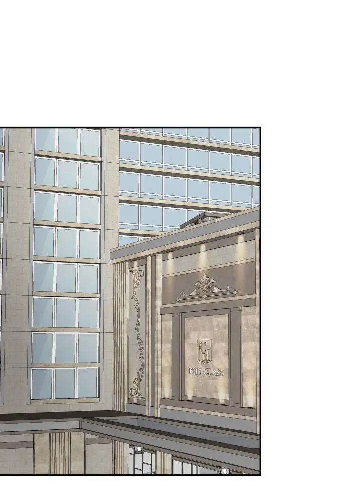 Vụ Đính Hôn Này Là Một Trò Lừa Đảo! 4 trang 0