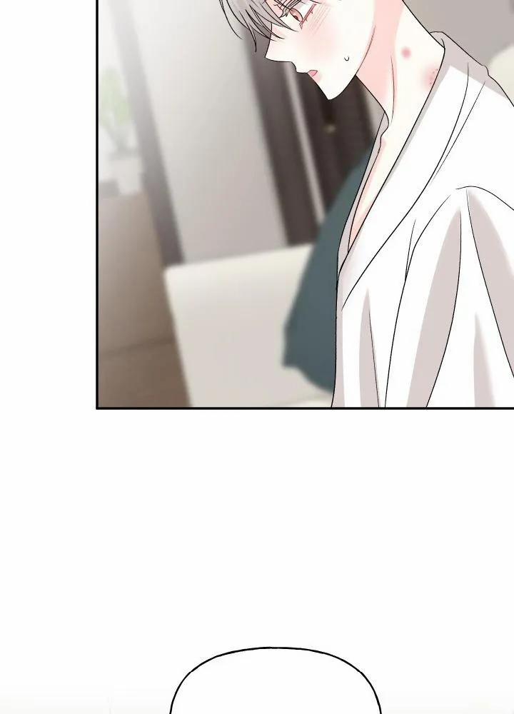 Vụ Đính Hôn Này Là Một Trò Lừa Đảo! 6 trang 19