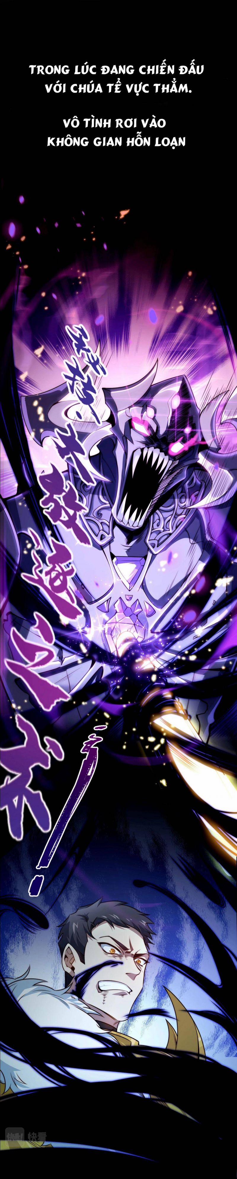 Vú Em Thánh Kỵ Sĩ 0 trang 2