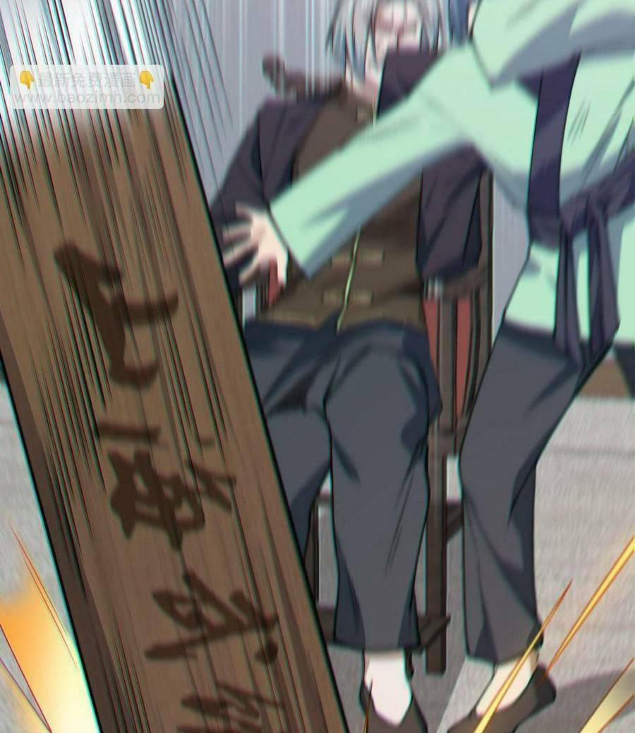 Vú Em Thánh Kỵ Sĩ 14 trang 69