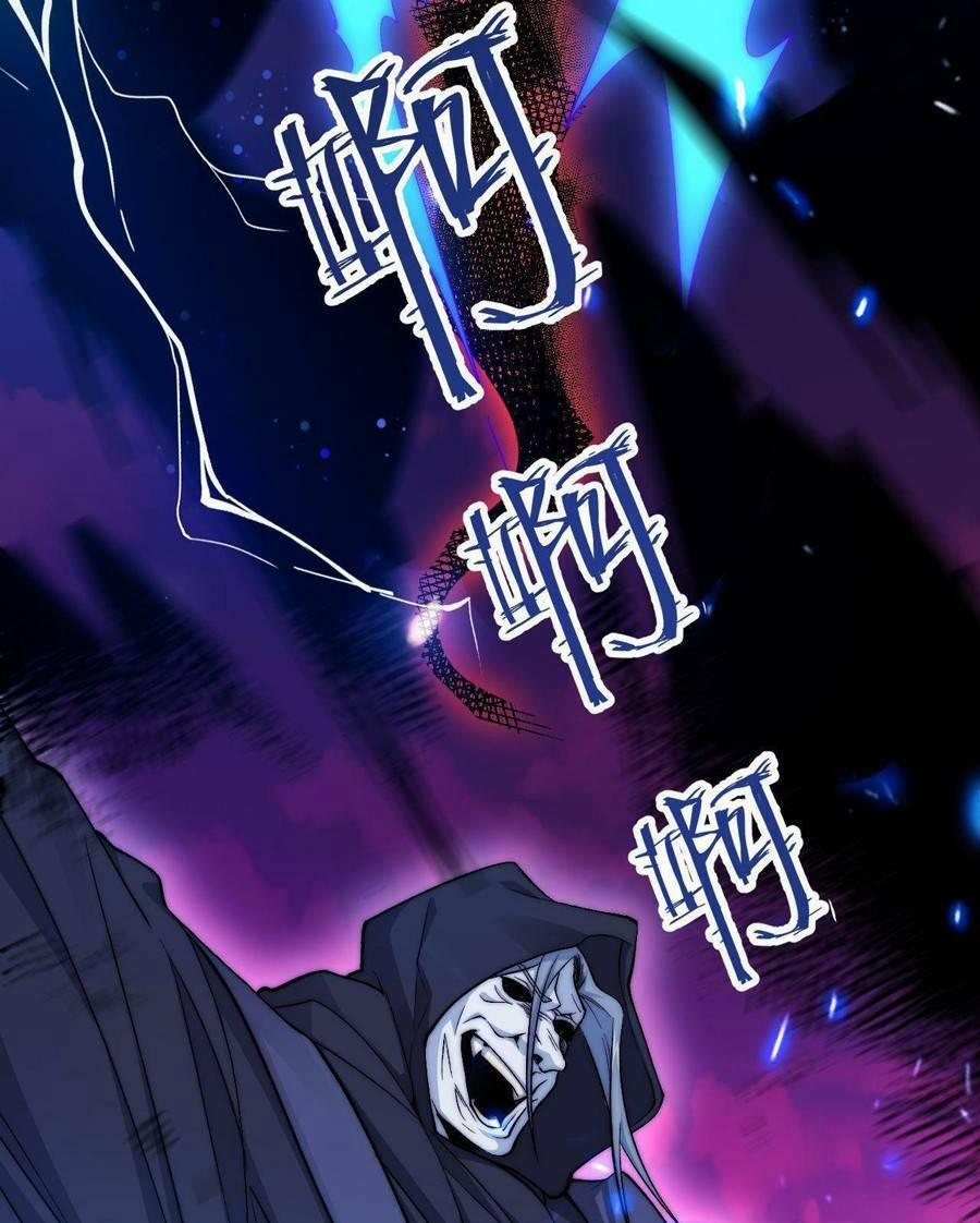 Vú Em Thánh Kỵ Sĩ 17 trang 41