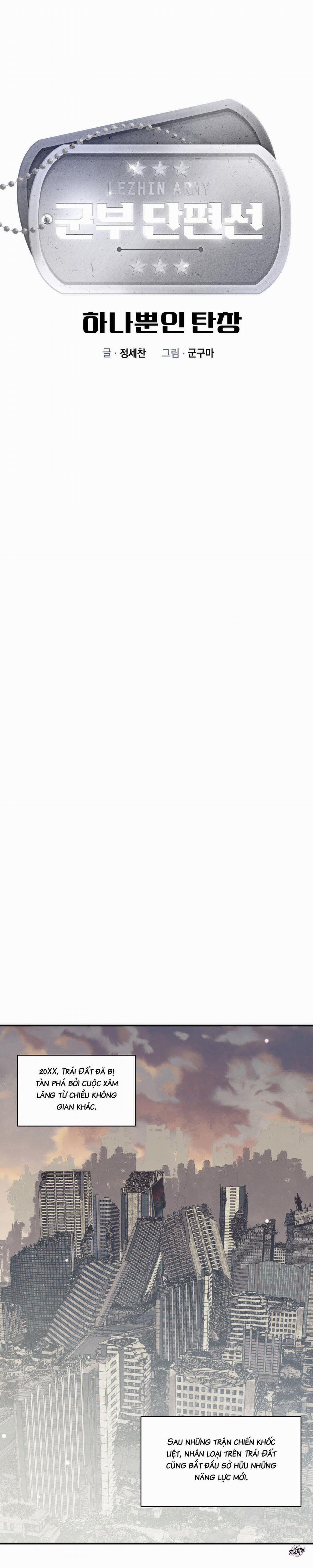 Vũ Khí Duy Nhất 1 trang 4