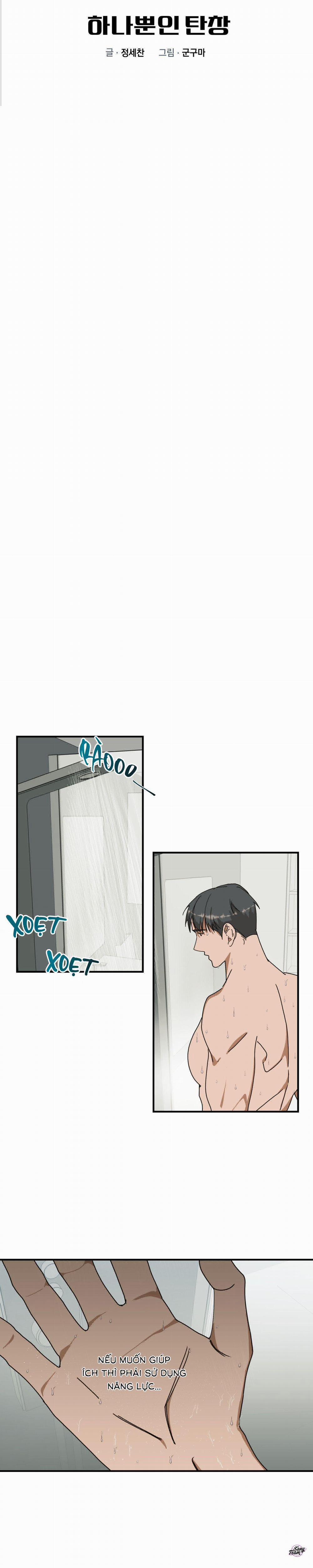 Vũ Khí Duy Nhất 3 trang 3