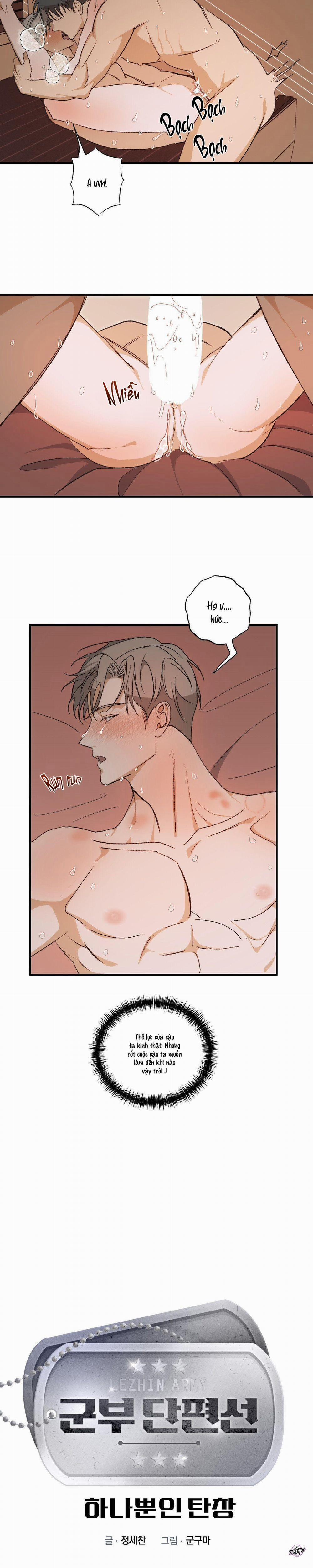 Vũ Khí Duy Nhất 6 trang 1