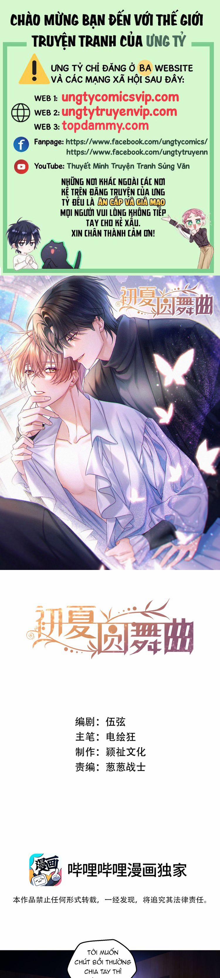 Vũ Khúc Đoàn Sơ Hạ 10 trang 0