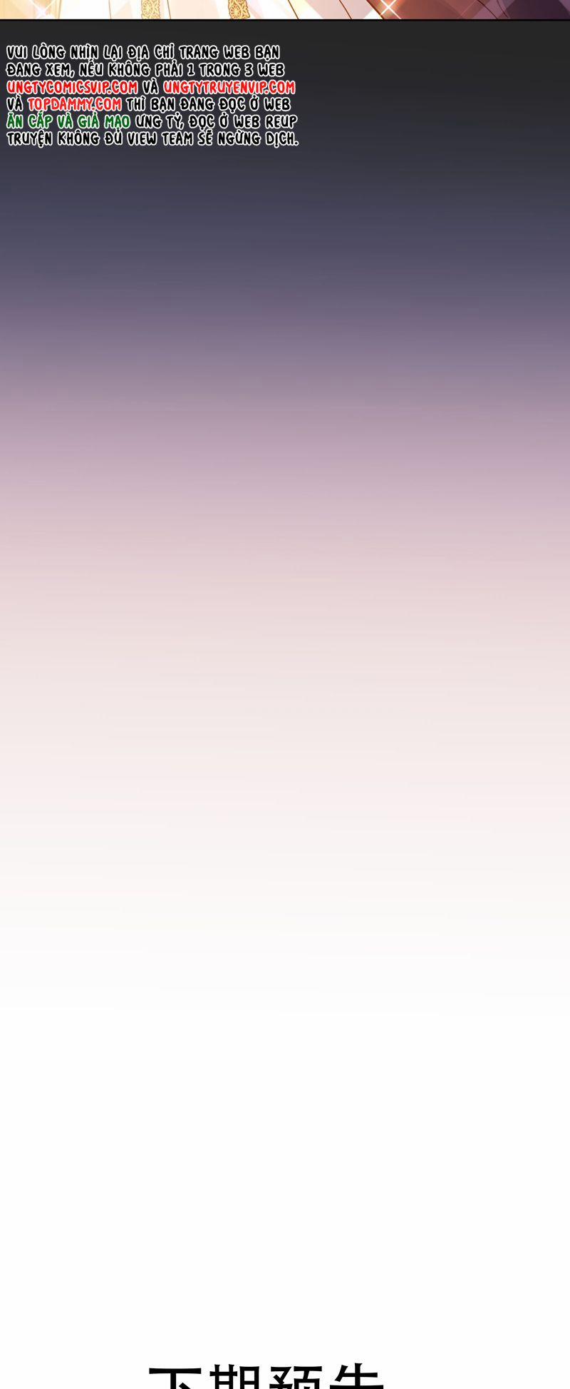 Vũ Khúc Đoàn Sơ Hạ 25 trang 27