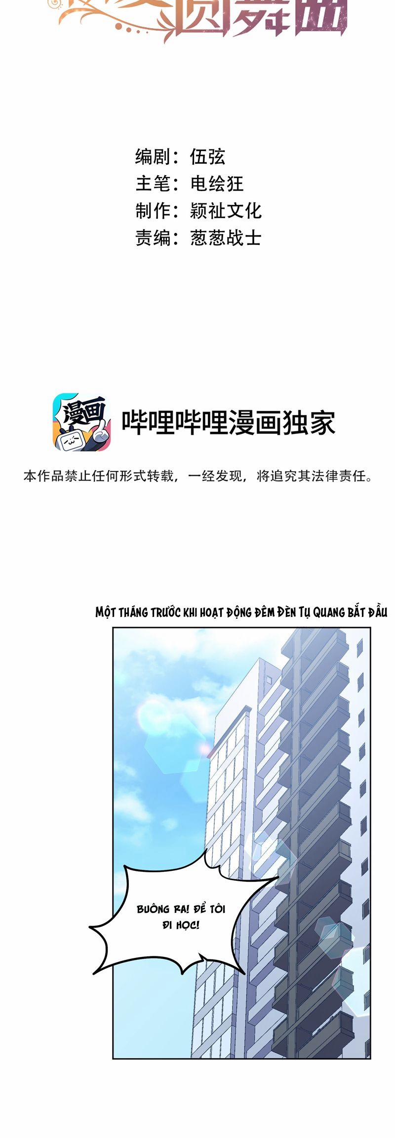 Vũ Khúc Đoàn Sơ Hạ 26 trang 1