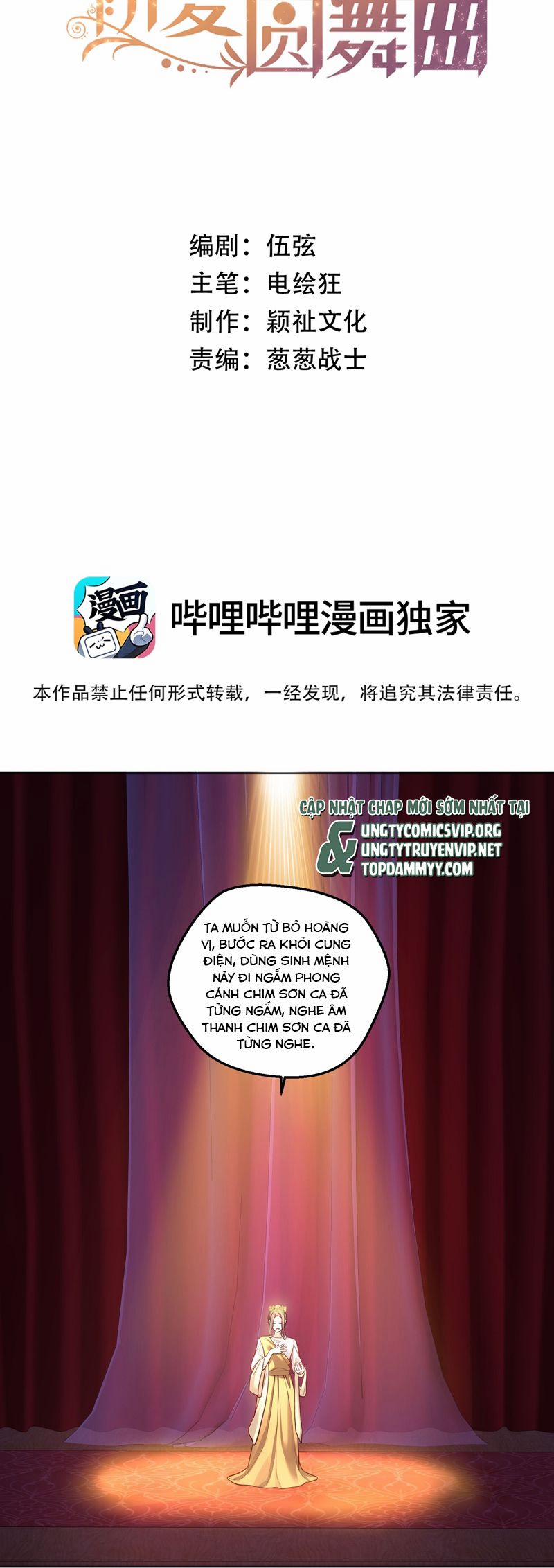 Vũ Khúc Đoàn Sơ Hạ 31 trang 1